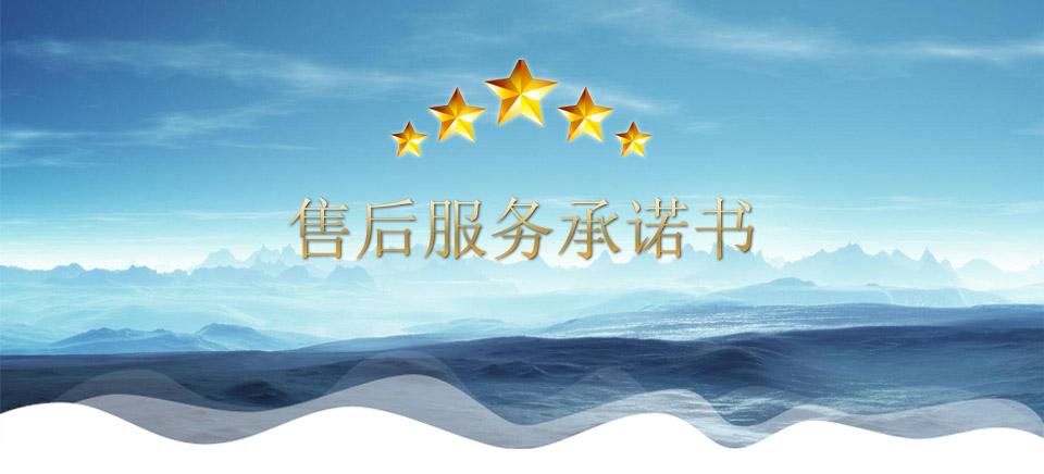 光伏防塵測試箱|光伏防塵實驗箱售后服務